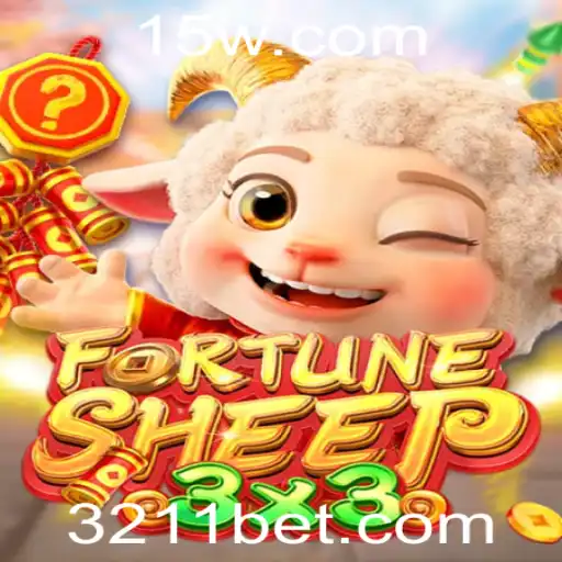 Desvendando o FortuneSheep: A Revolução dos Jogos de Aposta com '211 Bet'